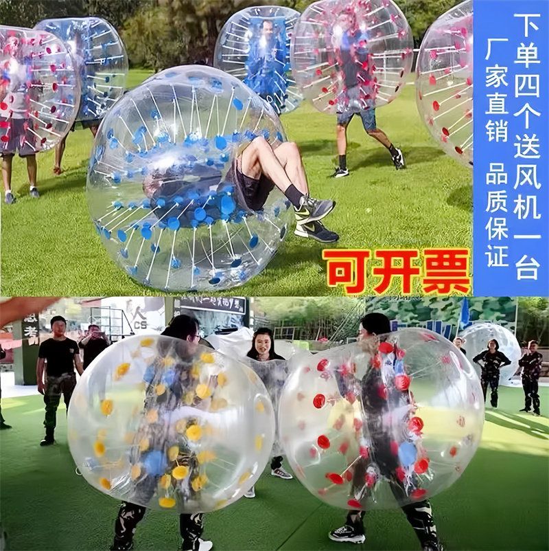 버블 야외 슈트 행사 야유회 운동회 몸싸움 공기 버블사커 TPU 1.5미터 -50도 내한성 - 상세 이미지 5