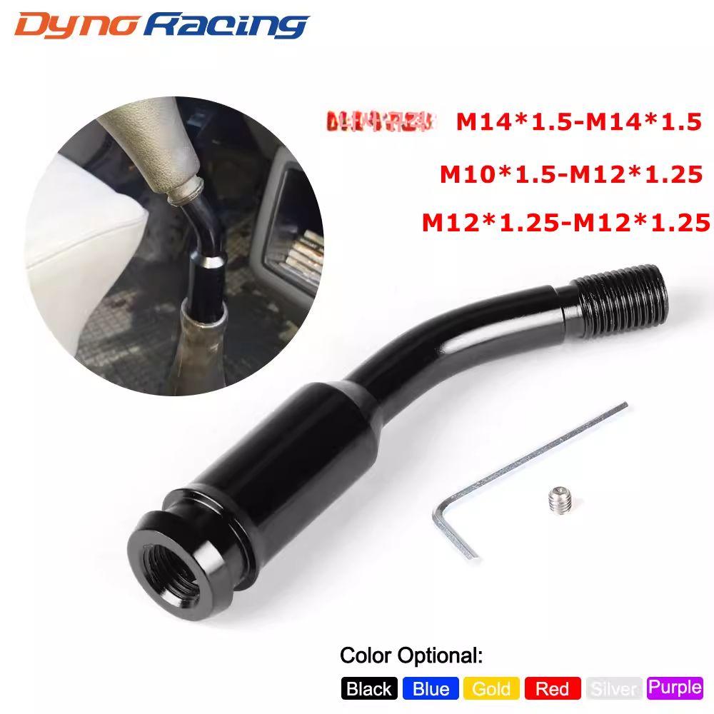 기어봉 어댑터 알루미늄 텅스텐강 일체형 너트 CNC 블랙 M14 x 1.5 내부+외부 - 상세 이미지 2