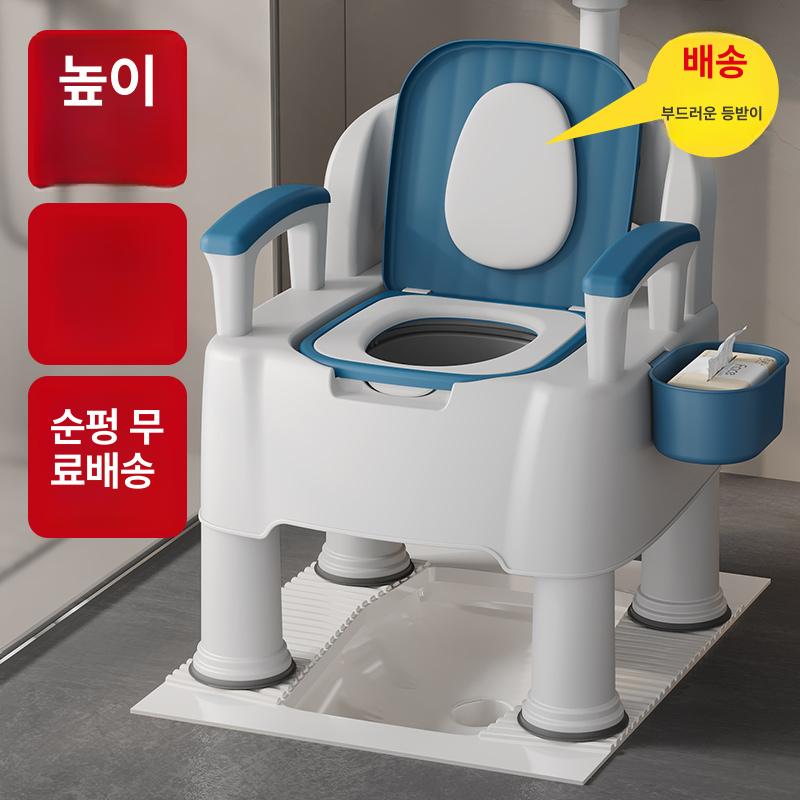 이동식 변기 농막용 야외용 소변기 캠핑용 접이식 간이 디럭스 단단한 소프트 변기용 - 상세 이미지 2