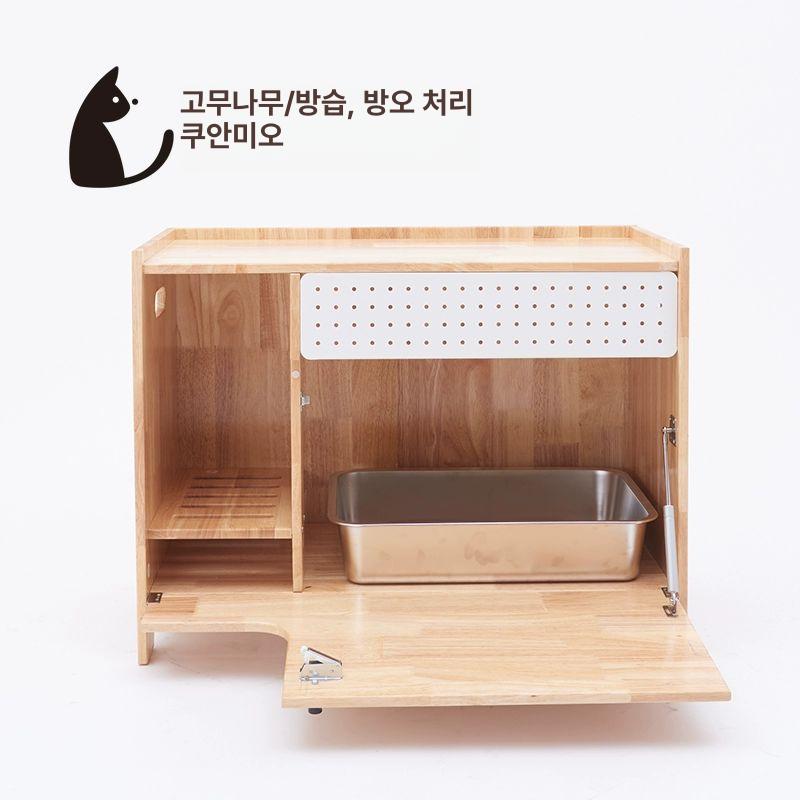 고양이 수납장 다묘 화장실 유리문 원목 숨숨집 선반 에나리 러버우드 모델 화장실포함 - 상세 이미지 4