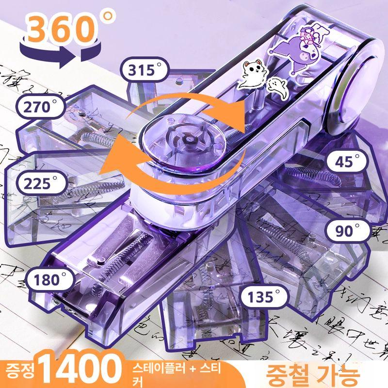 회전 미니 자동 스테이플러 휴대용 다기능 문구 12번 1000매 스테이플러 - 상세 이미지 2