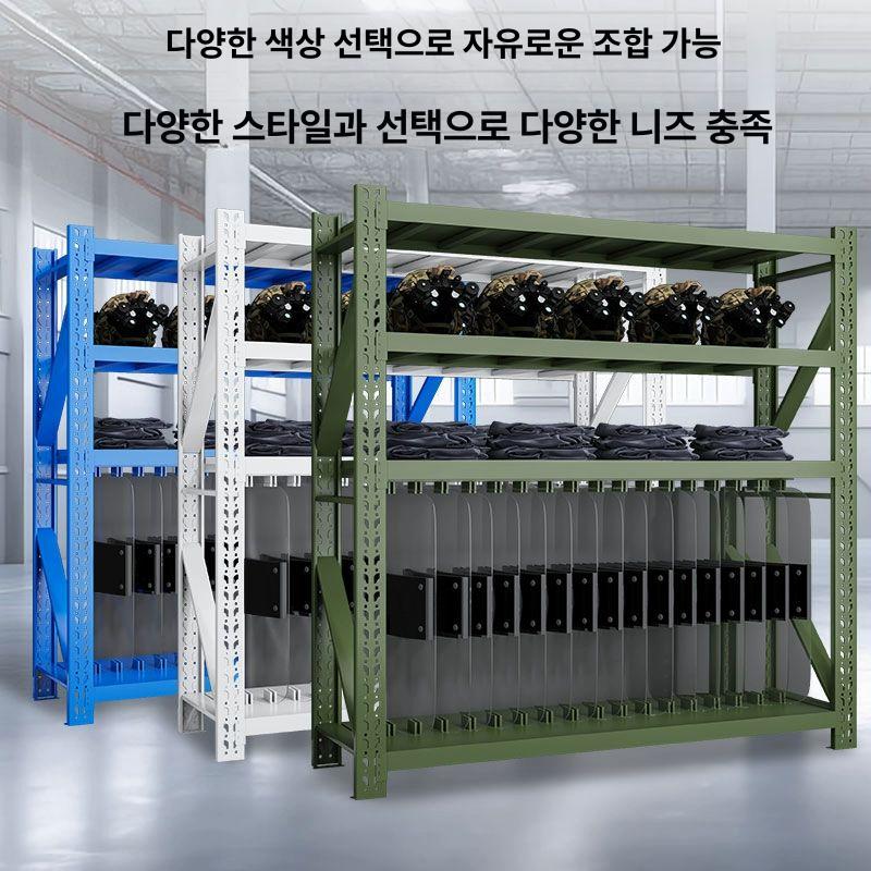 정리대 원예도구 보관함 거치대 걸이대 곡괭이 철제 수납 아미그린 장비 300kg - 상세 이미지 2