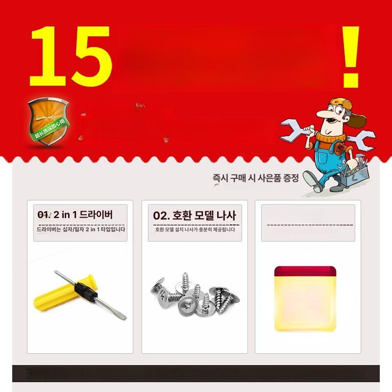 캐리어바퀴교체 확장형 캐리어 수화물용 여행용 가방 w187 무소음 바퀴 1쌍 - 상세 이미지 4