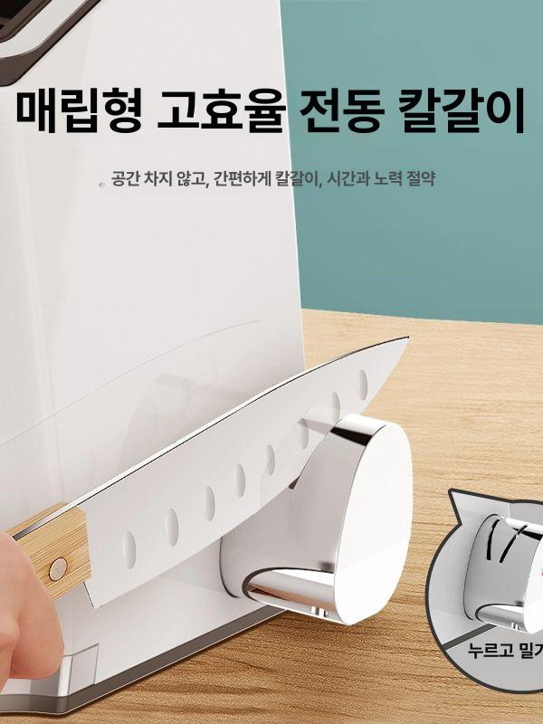칼 소독기 식당 수직 나이프케어 상품 업소용 건조 단일 항목 - 상세 이미지 5