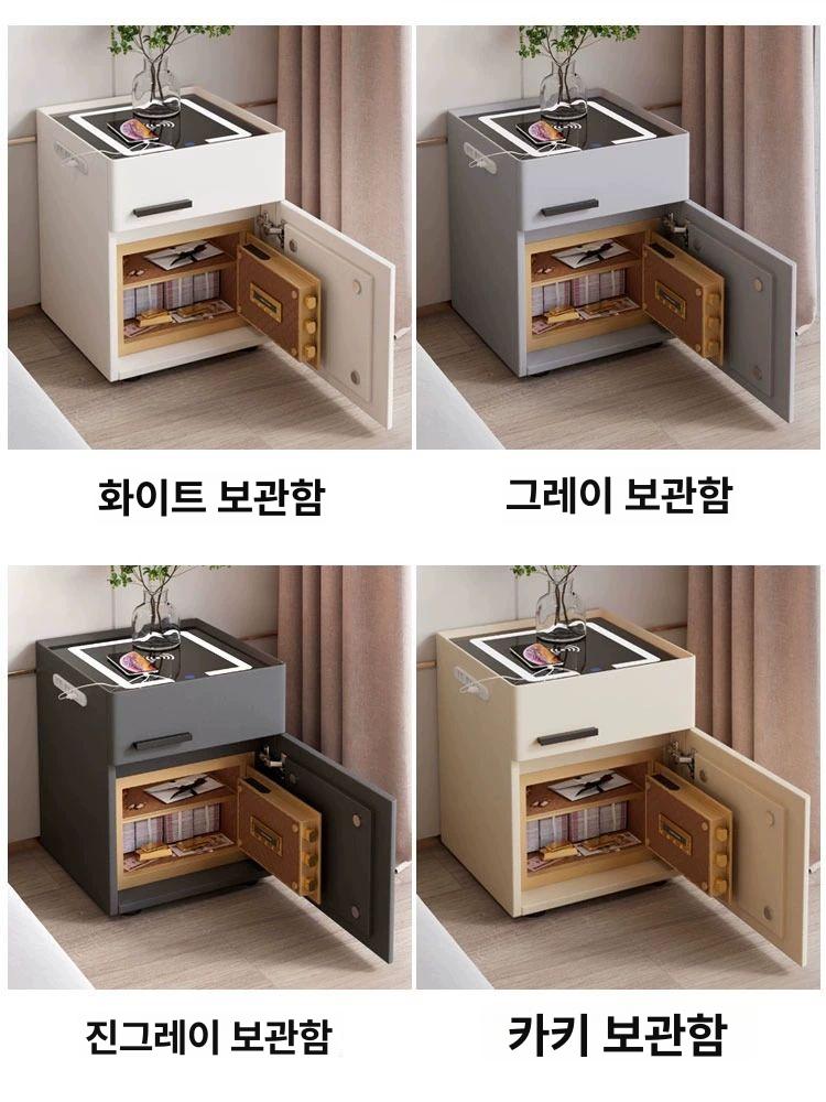 스마트 협탁 침대 무선 충전 잠금장치 금고 기본 베이지화이트 완제품 조립 완료 40x40x48cm - 상세 이미지 4