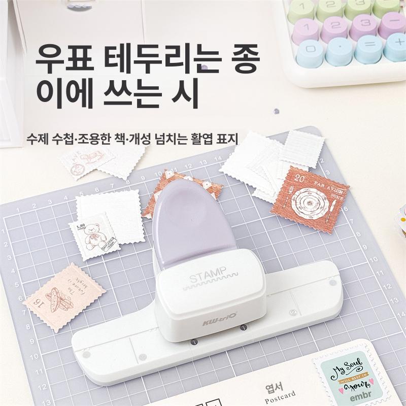 우표 펀칭기 원형 펀치 모양 눈꽃 스크랩북 다꾸 타공기 우편 화장지 프레스 - 상세 이미지 3