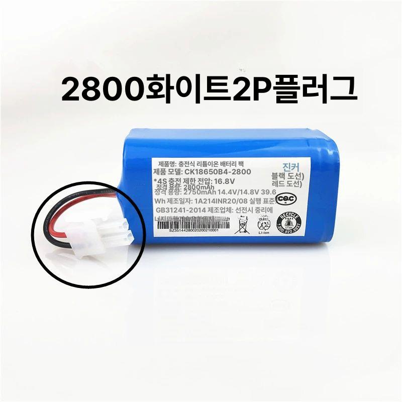 로봇청소기 부품 필터 교체 액세서리 물걸레 브러시 진공 5600 MX3 3P 3 3 3 3 플러그 - 상세 이미지 3