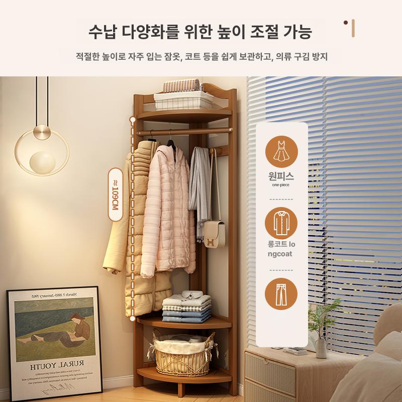 코너행거 옷걸이 벽면 수납 선반 침실 옷정리 옷장 밀키화이트 - 상세 이미지 2