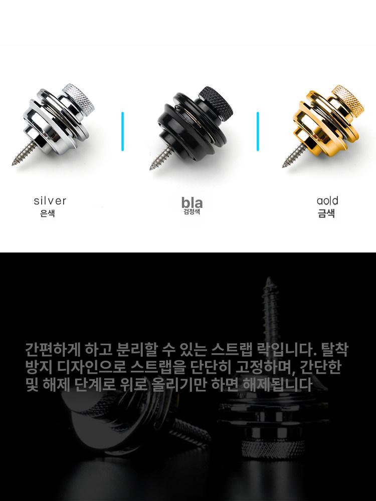 액자 고정나사 액자용 아크릴 벽고정걸이 사인보드용 장식 실버 1개 풀아웃잠금버클 - 상세 이미지 2