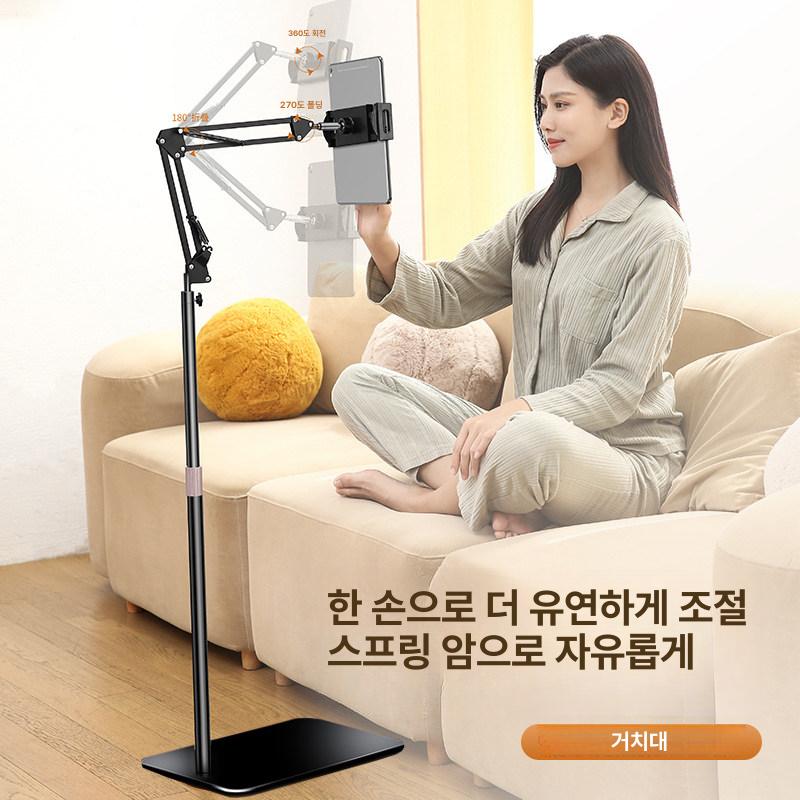 북 스탠드 발표용 책받침대 높이조절 북스탠드 이동식 1.75m 블랙 - 상세 이미지 2