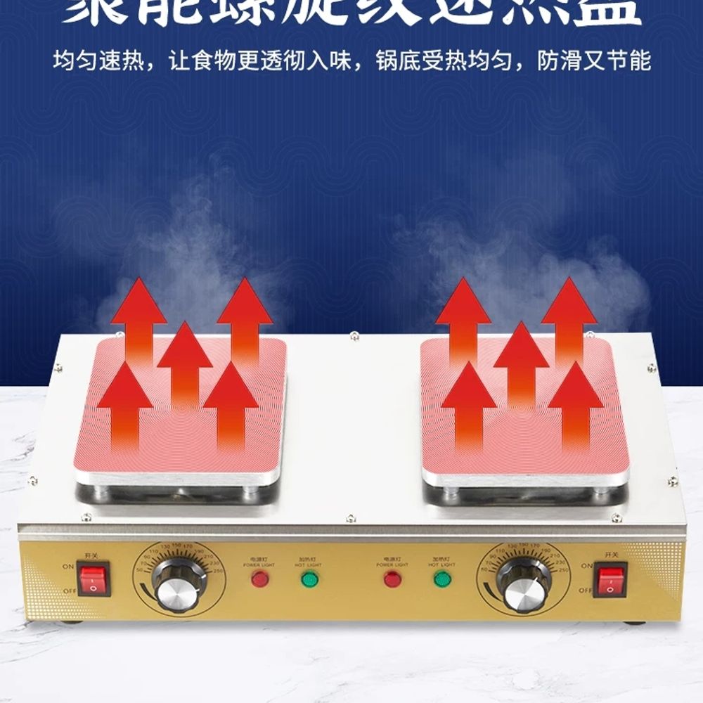 업소용 어묵 조리기 이자카야 포차 두꺼운 포장마차 - 상세 이미지 2