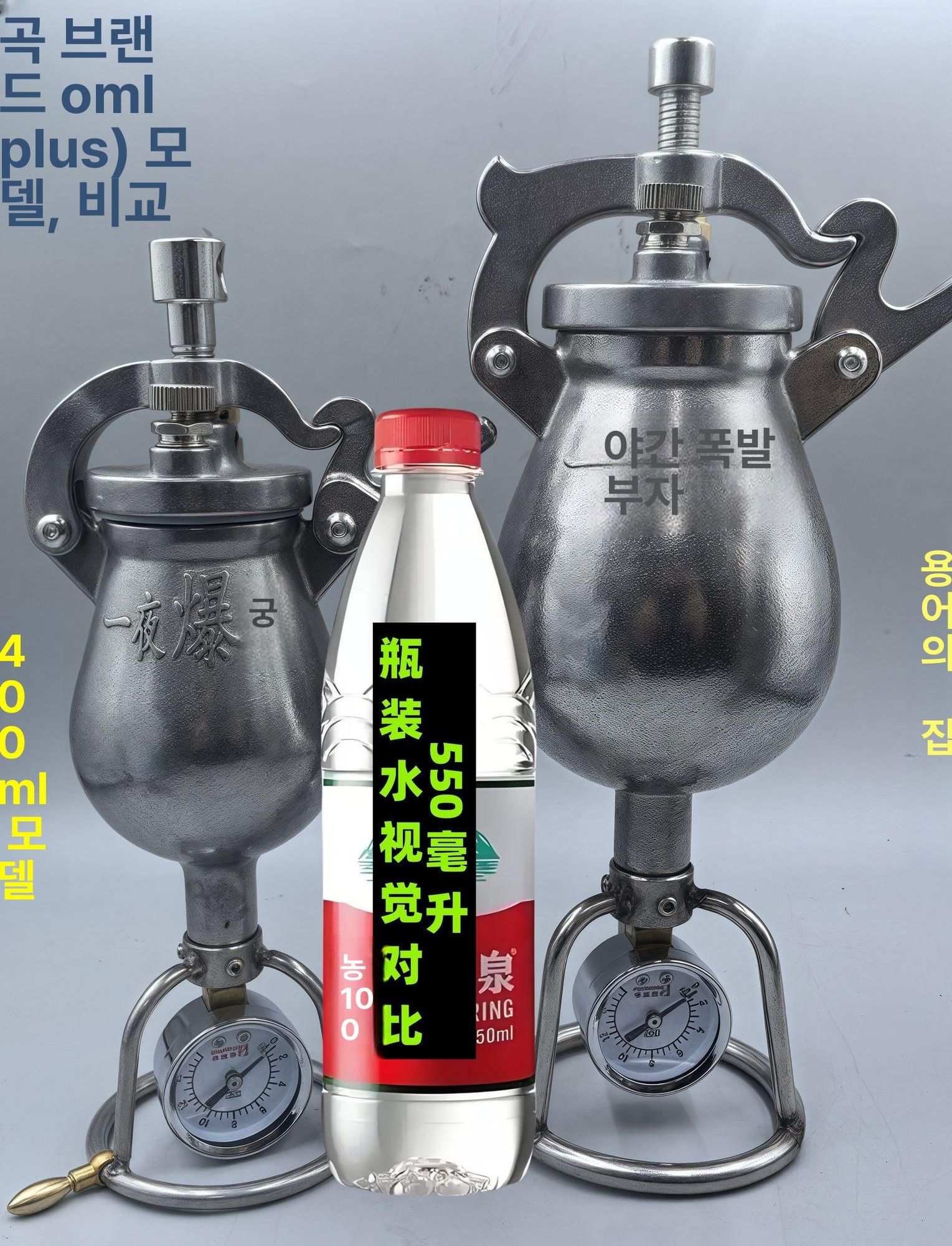 팝콘 메이커 스테인리스 기기 캠핑용 쌀튀밥 기계 업소용 드래곤 힙 곡선 500ml 안전 - 상세 이미지 4