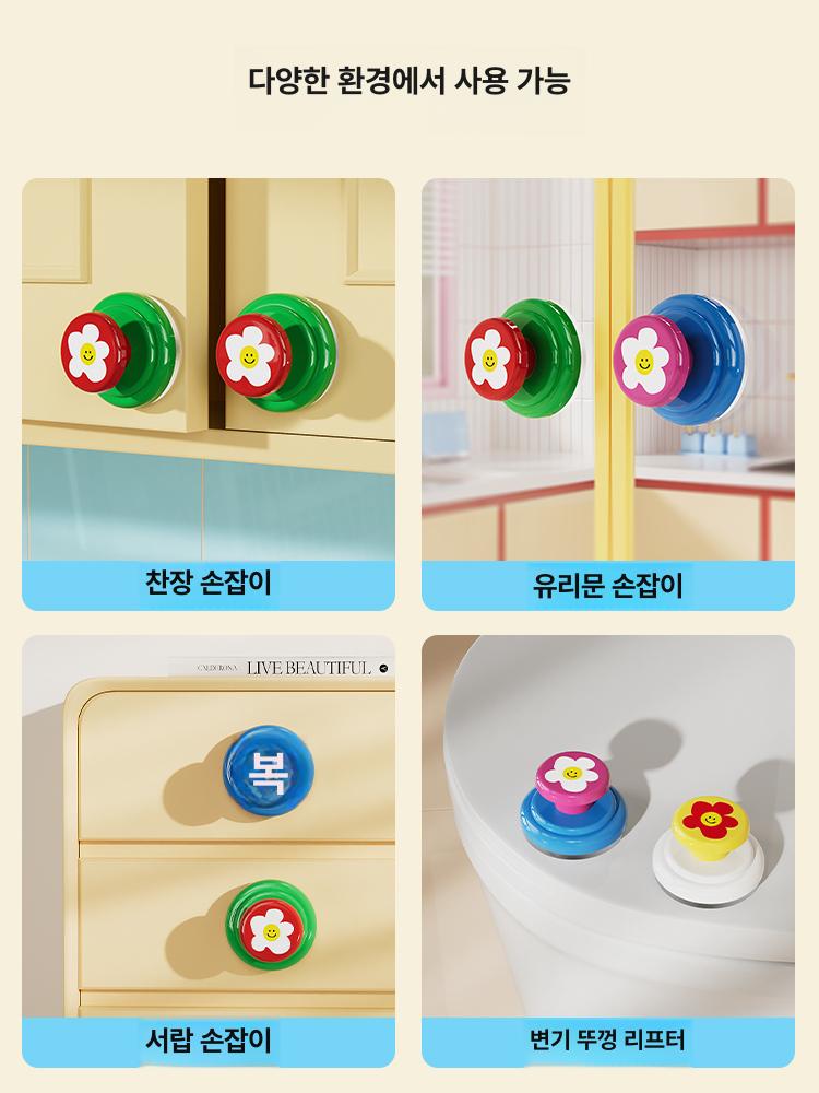 흡착 후크 못없이 고리 문고리 걸이 투명 욕실 접착식 핑크 블루 플로럴 1개 - 상세 이미지 5