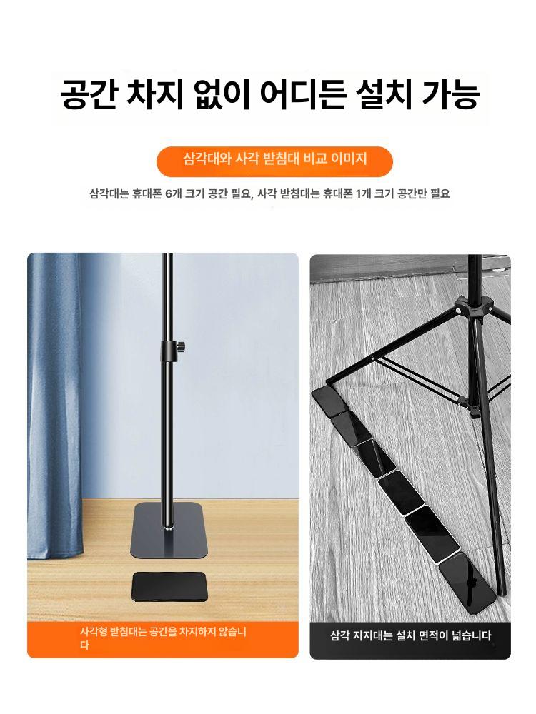 LED 촬영 조명 방송 장비 데스크 라이트 셀프뷰티 500w 플랫 라이트 인비저블 원형 데스크탑 - 상세 이미지 4