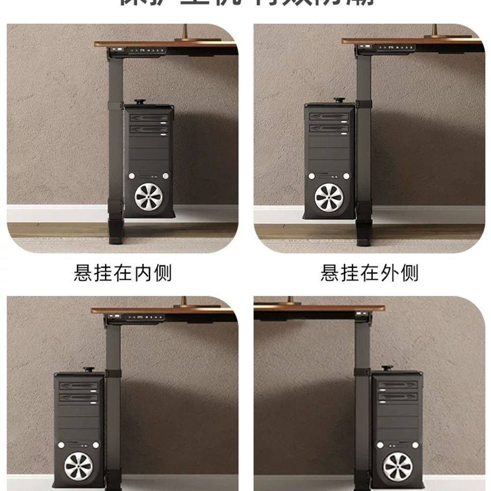 컴퓨터 철제 본체 컴퓨터본체 거치대 받침대 스탠드 - 상세 이미지 5