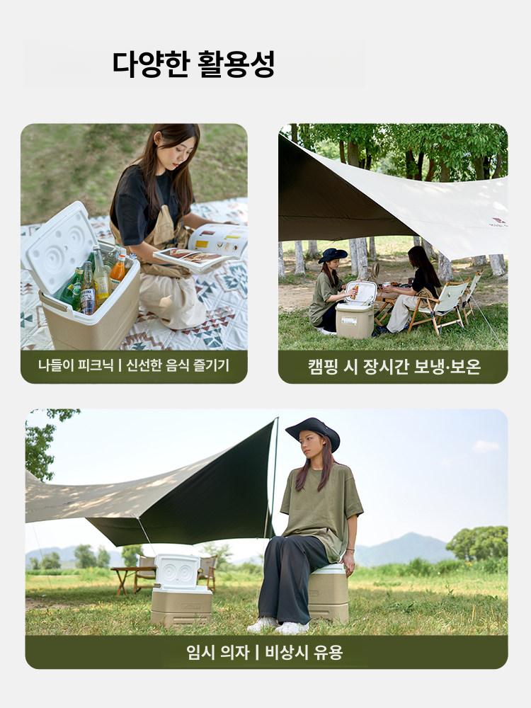 쿨러백 야외 캠핑용 보냉백 낚시 차 대형 보냉 보온 핸드헬드 26l 웜샌드 72시간 - 상세 이미지 2
