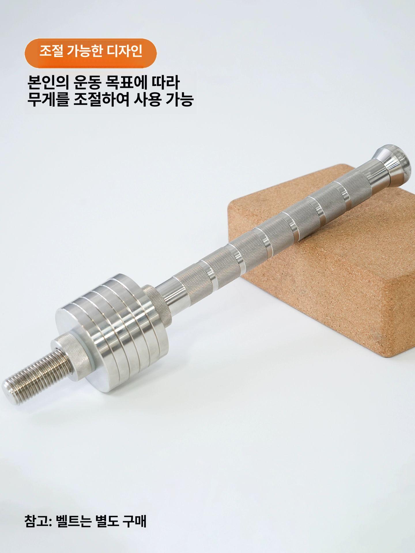 전완근 헬스 팔뚝 훈련 운동 손목 와인더 기구 사이드 바벨 바 2.2kg 조절 가능한 무게 바벨 - 상세 이미지 4