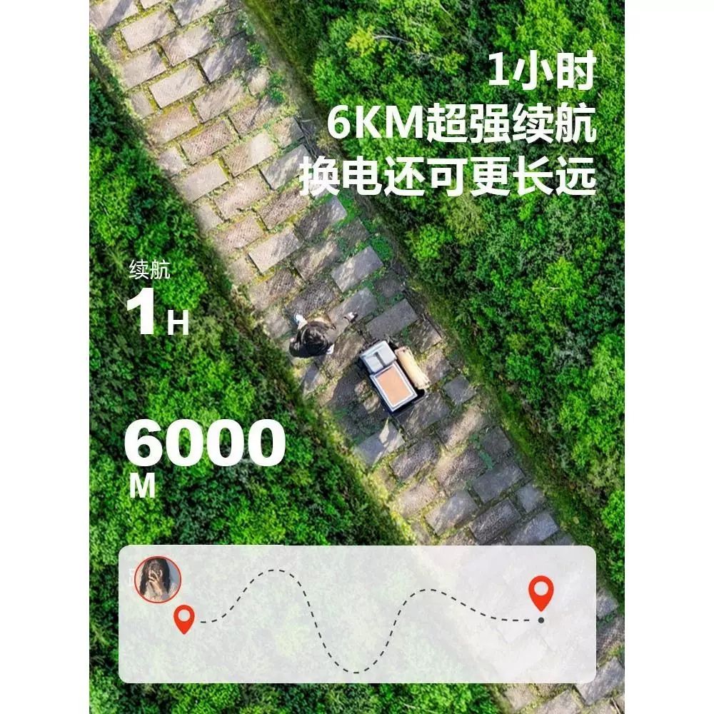 전동 웨건 캠핑용 웨건카트 카트 휴대용 손수레 전동웨건 - 상품 이미지