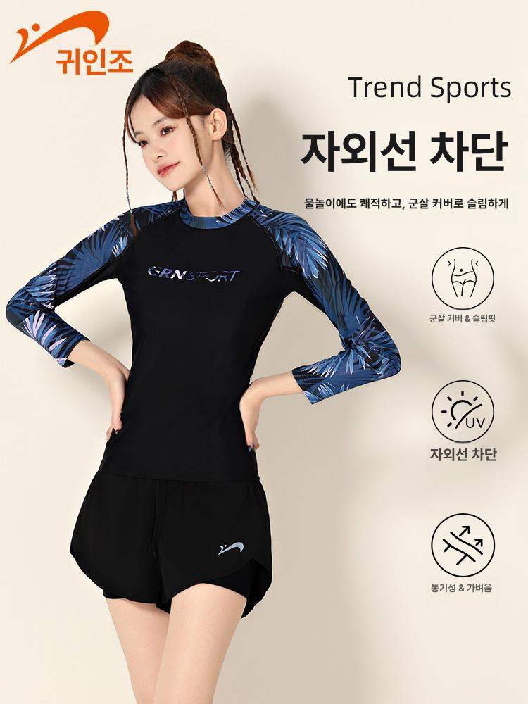 래쉬가드 여자 중년여성 수영복 집업 루즈핏 바캉스 긴팔 클라우드카본블랙 M - 상세 이미지 2