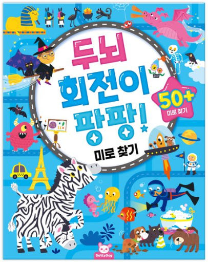 thumbnail-1