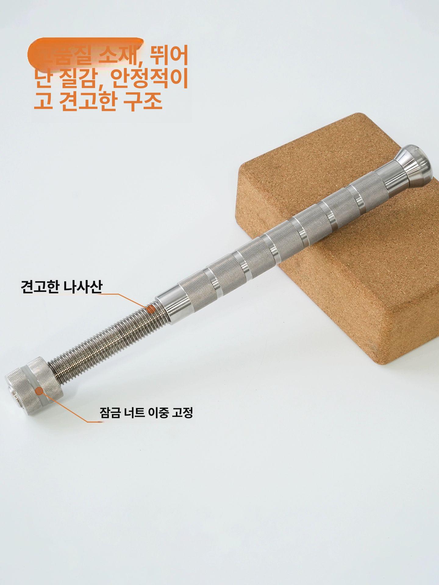 전완근 헬스 팔뚝 훈련 운동 손목 와인더 기구 사이드 바벨 바 2.2kg 조절 가능한 무게 바벨 - 상세 이미지 5