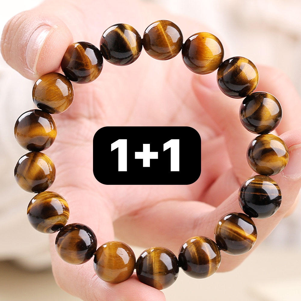 호안석 팔찌 1+1 특5A 천연 원석 불교 염주 행운 커플 우정 팔찌 선물용 고급보관함세트 제품 이미지