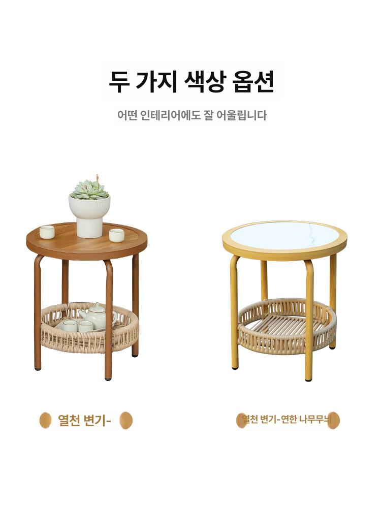 발코니 테이블 테라스 라탄 스타일 루프탑 파라솔 세트 지름 45 50 라이트 우드 그레인 - 상세 이미지 2