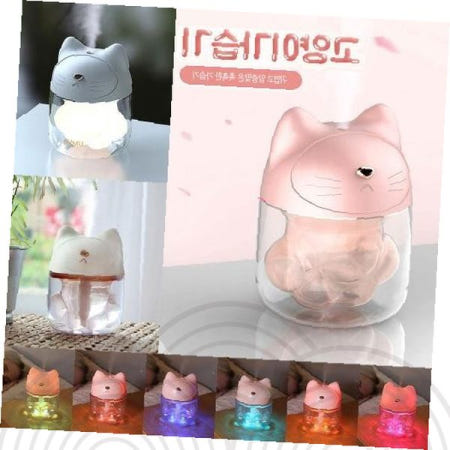고양이 가습기 무드등 미니 USB 가습기 수면 수증기