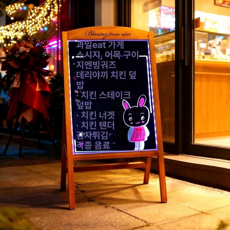 입간판 거치대 식당 메뉴판 광고판 배너 led 안내판 대형 단면 비조명 칠판 커피 - 상품 이미지
