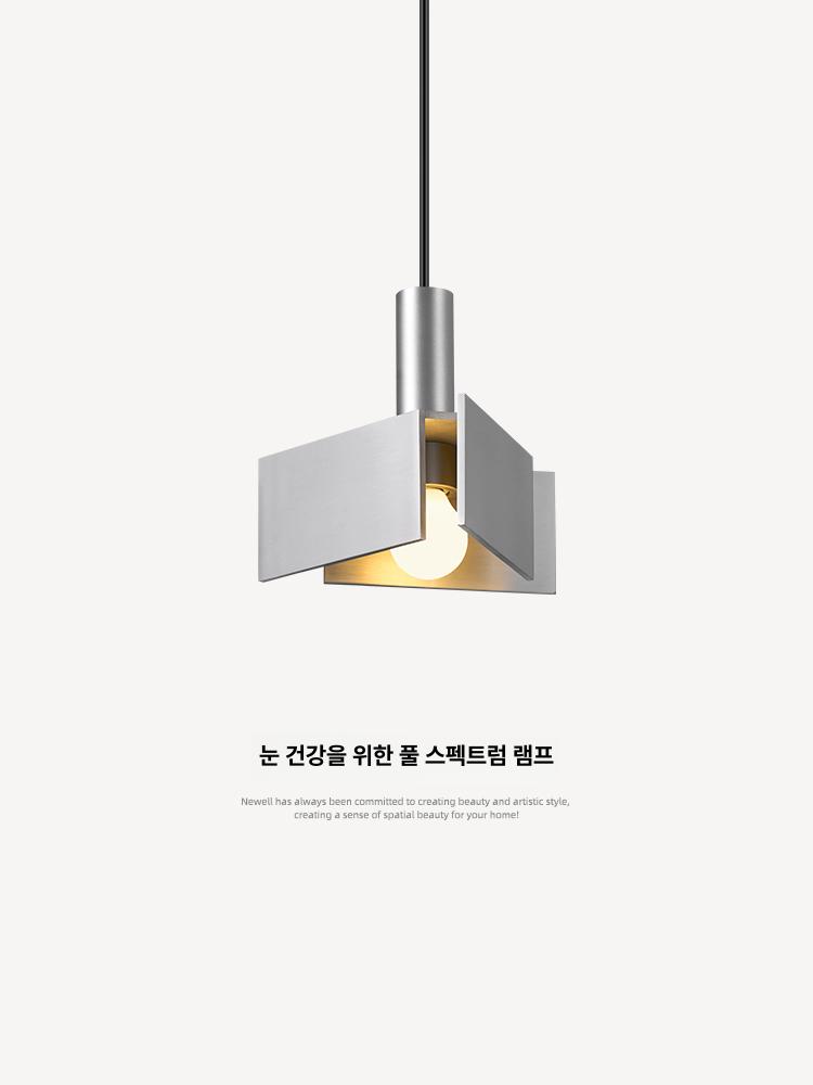 플러시 천장조명 원형 미니멀 메탈 레스토랑 식탁등 거실 4w 웜 라이트 - 상세 이미지 2