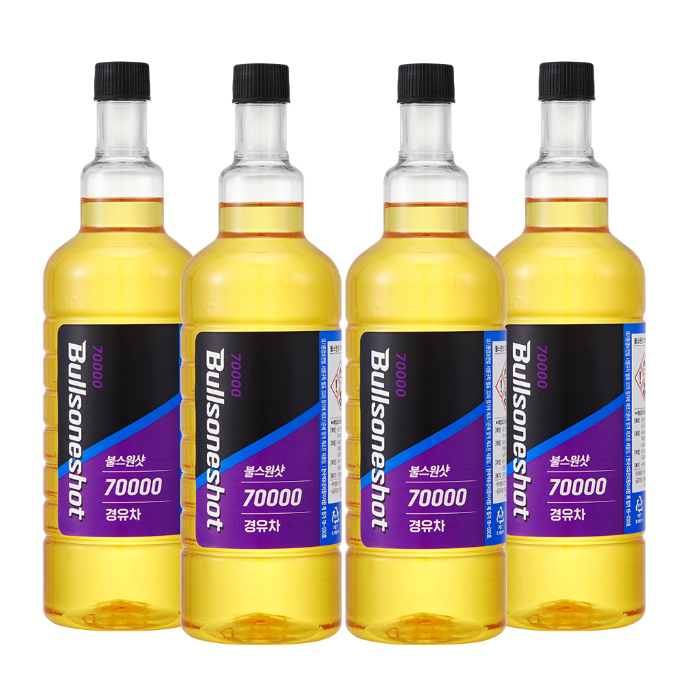 [불스원] 불스원샷70000 7만 연료첨가제 500ml X4개입 사계절팩 경유(총4병) - 상품 이미지