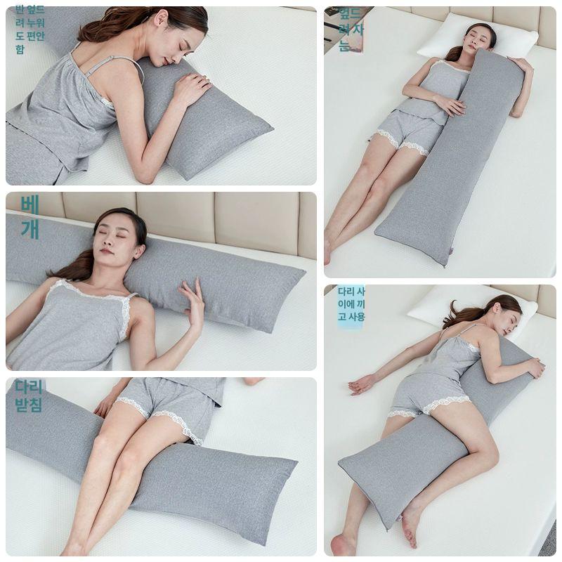 베개 피그먼트 컬러 임산부용 긴쿠션 워싱 원단 누빔 롱 라이트그레이 팬텀 롱 베개 127cm 수집가 - 상세 이미지 2