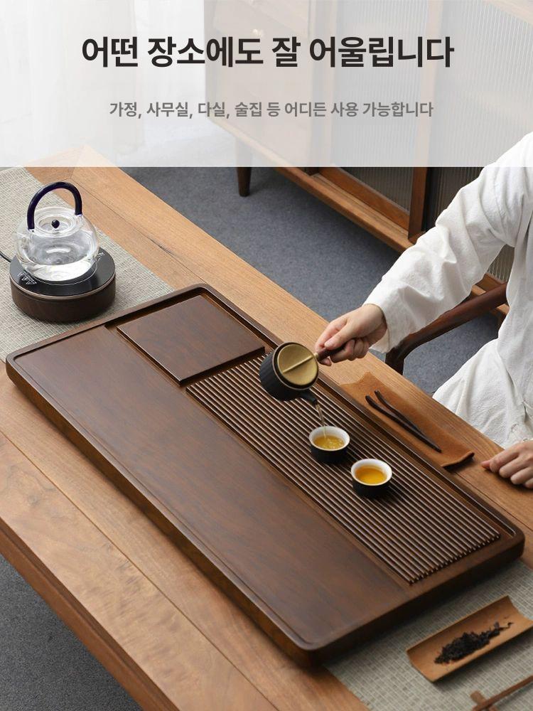 다도 찻상 보이차 다판 대나무 차판 쟁반 차기구 가정용 월넛 50 x 28x3.5 수도관 + 물구포함 - 상세 이미지 4