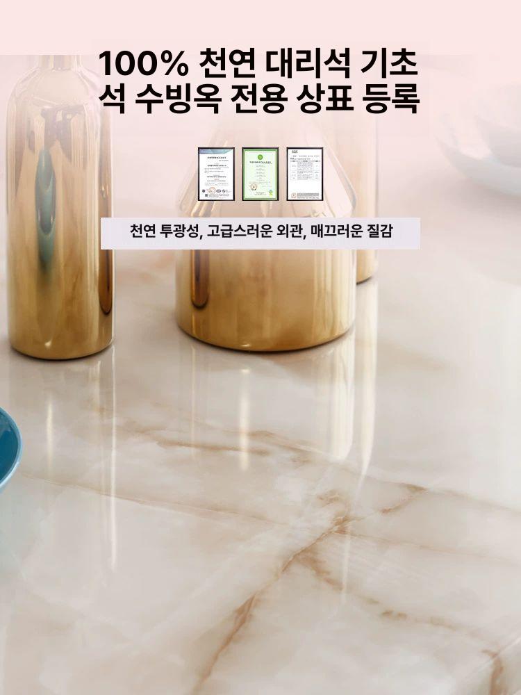 확장형 협탁 테이블 월넛블랙 레스토랑 북유럽 거실 원룸 1.2 - 1.4m + 직선 등받이 6개 - 상세 이미지 3