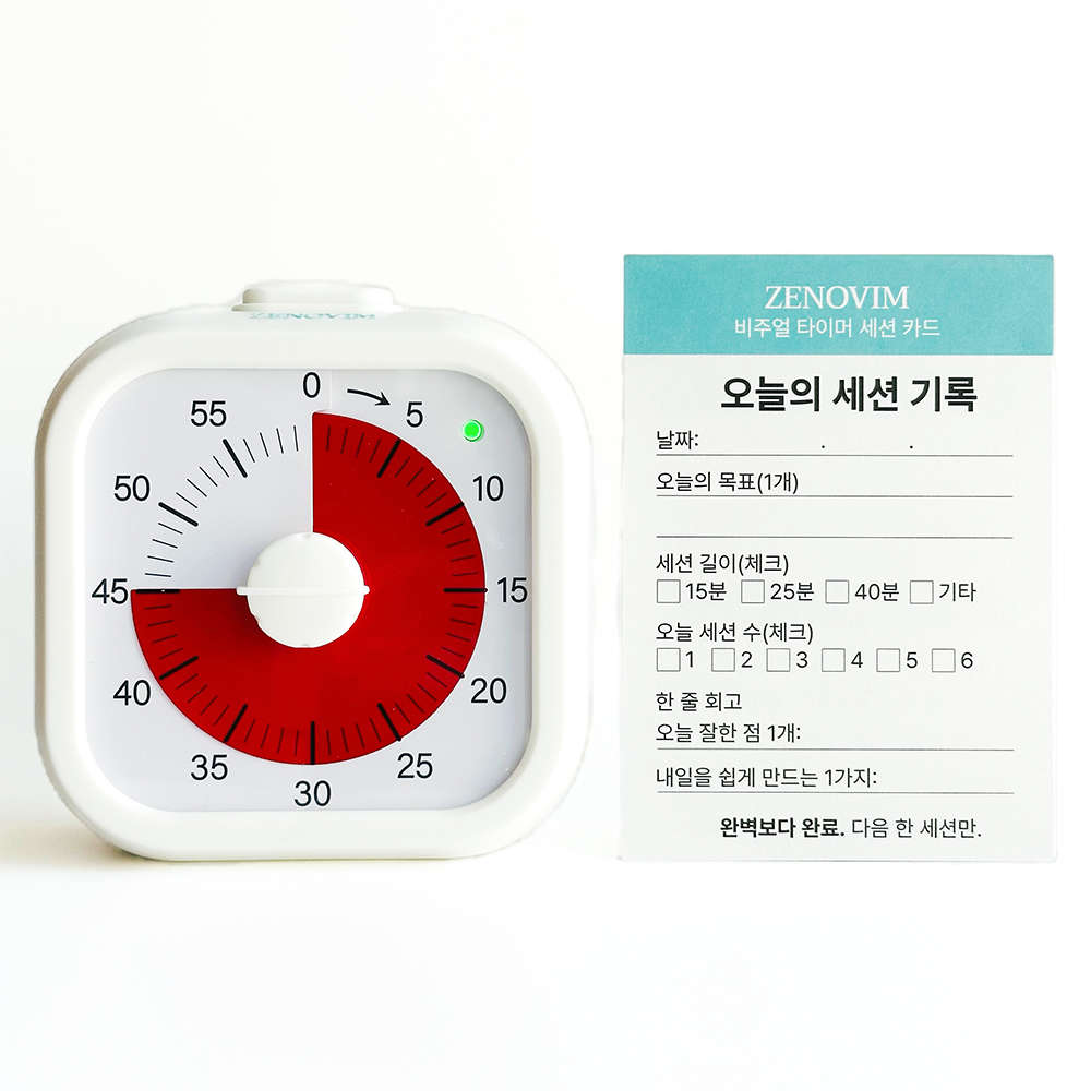 [선물포장] 제노빔 뽀모도로 타이머 무소음 공부 집중 시계 빨강 - 상세 이미지 3
