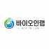 바이오인랩 로고