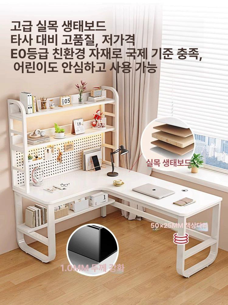 ㄱ자 책상 l형 테이블 소나무 코너형 1인용 서재 책장 사무실 거실 좌측 모서리 - 상세 이미지 2