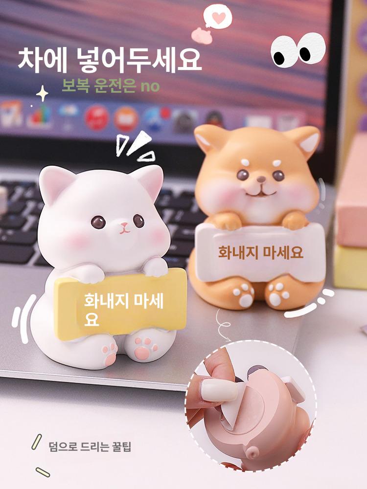 돼지 저축용 금고 대형 지폐 보관 인테리어 개업선물 에모리즘 거부 - 상세 이미지 3