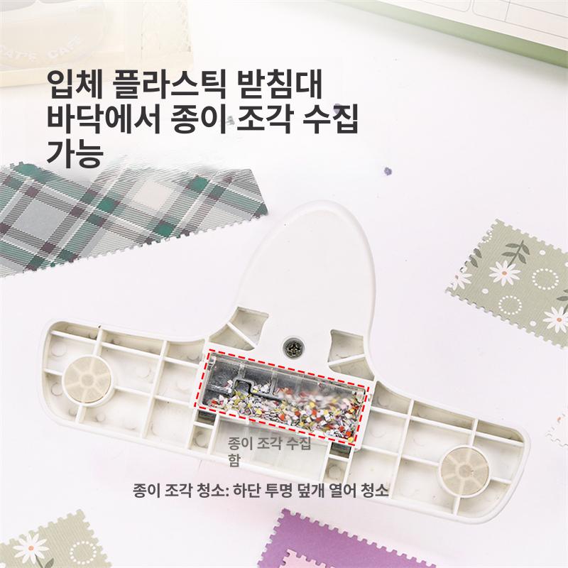 우표 펀칭기 원형 펀치 모양 눈꽃 스크랩북 다꾸 타공기 우편 화장지 프레스 - 상세 이미지 5