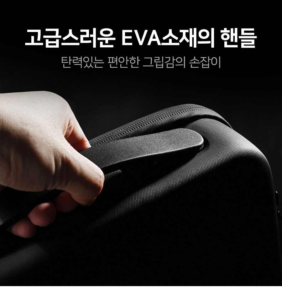 벤지 EVA 하드쉘 잠금장치 USB충전 비즈니스 노트북 백팩 남성 방수 15인치 캐리어결합 이미지 6