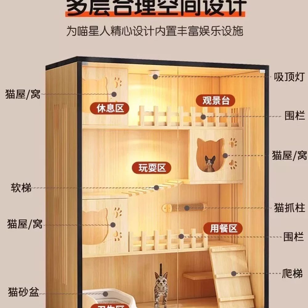 대형새장 앵무새 놀이터 새집 철제 케이지 투명 아크릴 새장 - 상세 이미지 5