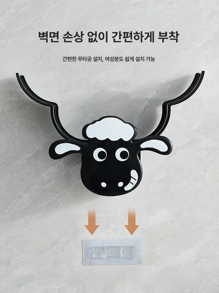 화장실 벽걸이 휴지함 휴지걸이 거실 휴지통 휴지케이스 블랙 리틀쉽 - 상세 이미지 5