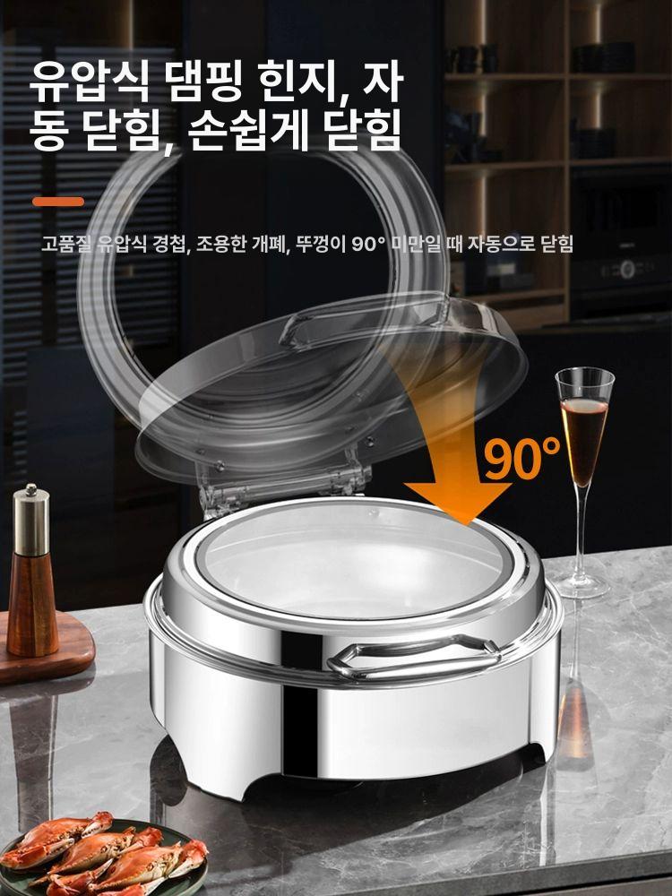 댐퍼힌지 투명커버 골드프레임 호텔 뷔페워머 차핑디쉬 짧은 직사각형 단일 9L 가열없음 - 상세 이미지 5