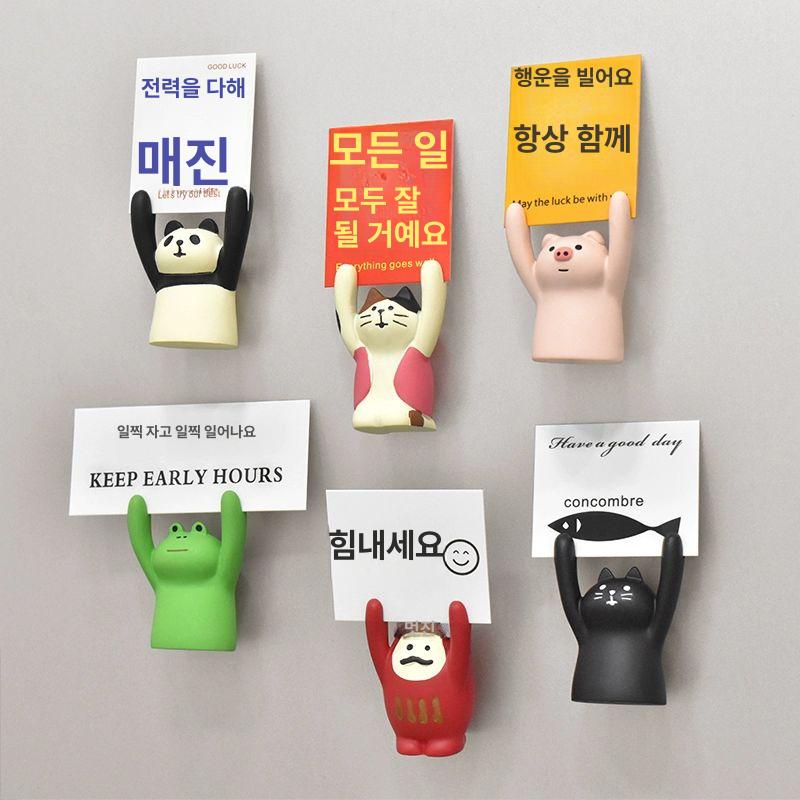 냉장고 자석 붙이는 빈티지 건전지 무소음 부엌용 타이머 손 들고 있는 작은 개구리 카드9장포함 중간 - 상세 이미지 4