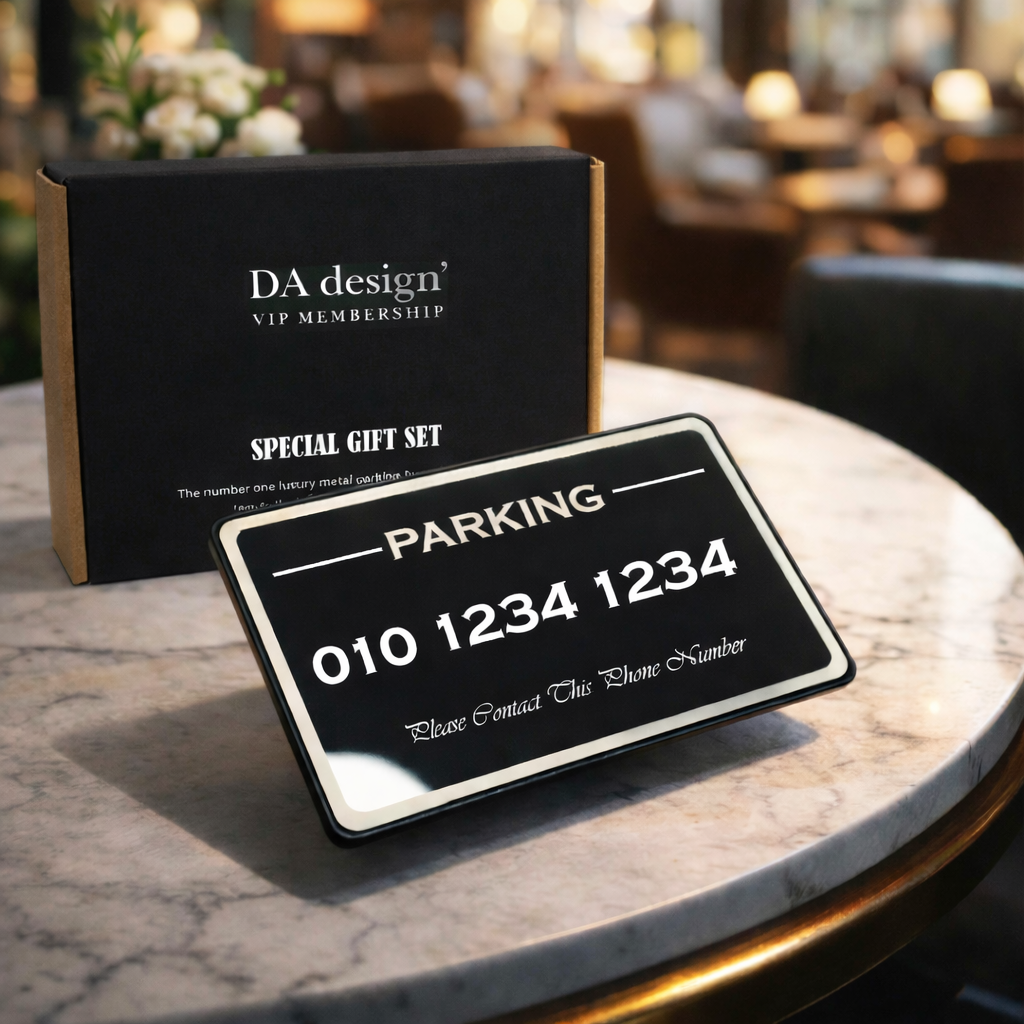 주차번호판 자동차 전화번호판 차핸드폰번호 안심번호 알림판 차량용 양면 연락처 QR코드 라인 제품 이미지