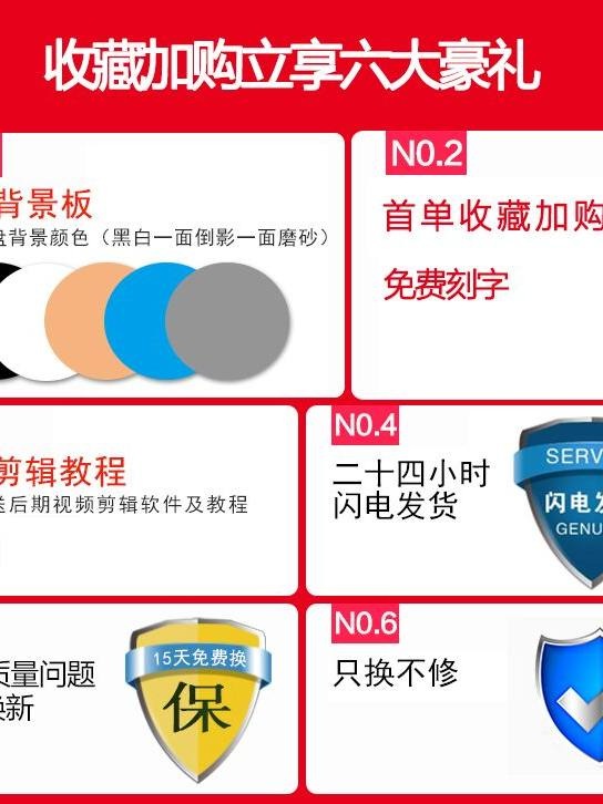 전동 회전식 디스플레이 전시 촬영 회전판 원격 턴테이블 촬영용 회전 프라모델 제품 22cm 검정 리모컨 50kg - 상세 이미지 5