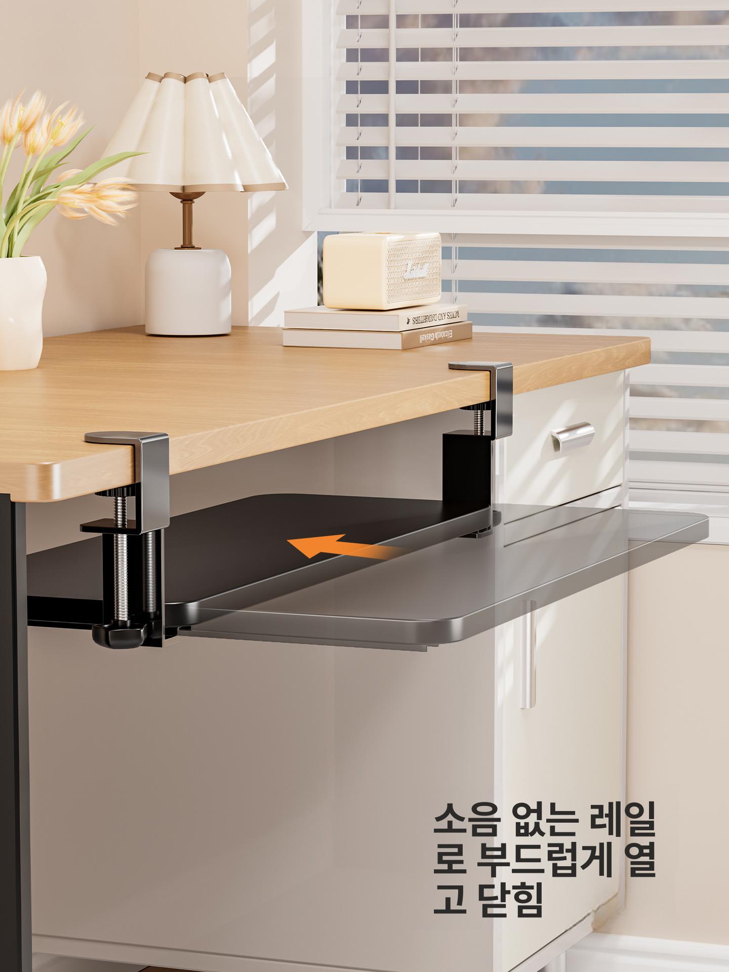 키보드 트레이 팜레스트 쿠션 메모리폼 패드 책상 밑 월넛 60 x 25 규격 없음 - 상세 이미지 3