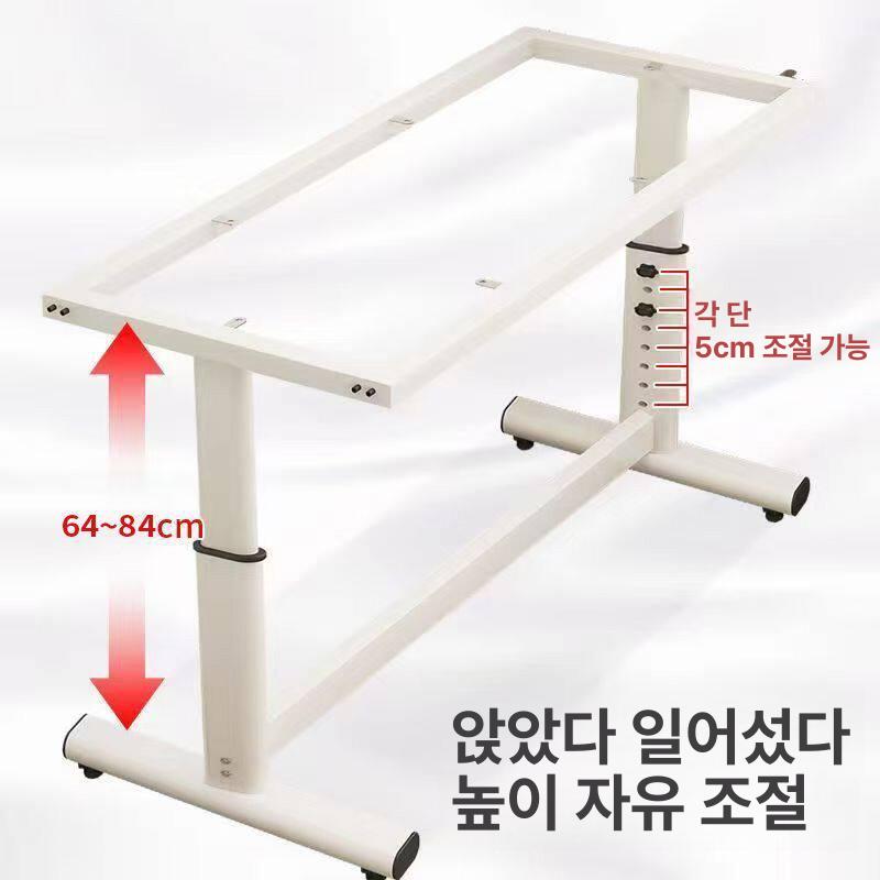 테이블 다리 탁자 조절발 가구받침 가구발 교체 높이조절 화이트 75 x 35 - 상세 이미지 4