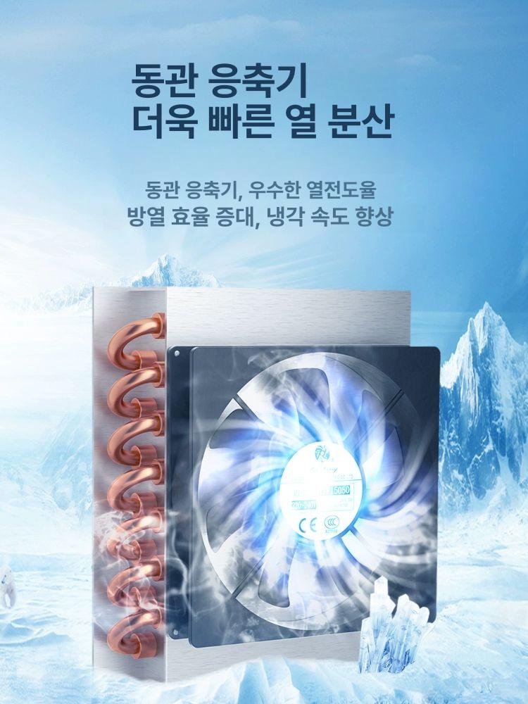 음료 디스펜서 부페 수정과 워터저그 실린더 냉온 슬러시 9L 단일 냉각 교반 - 상세 이미지 3