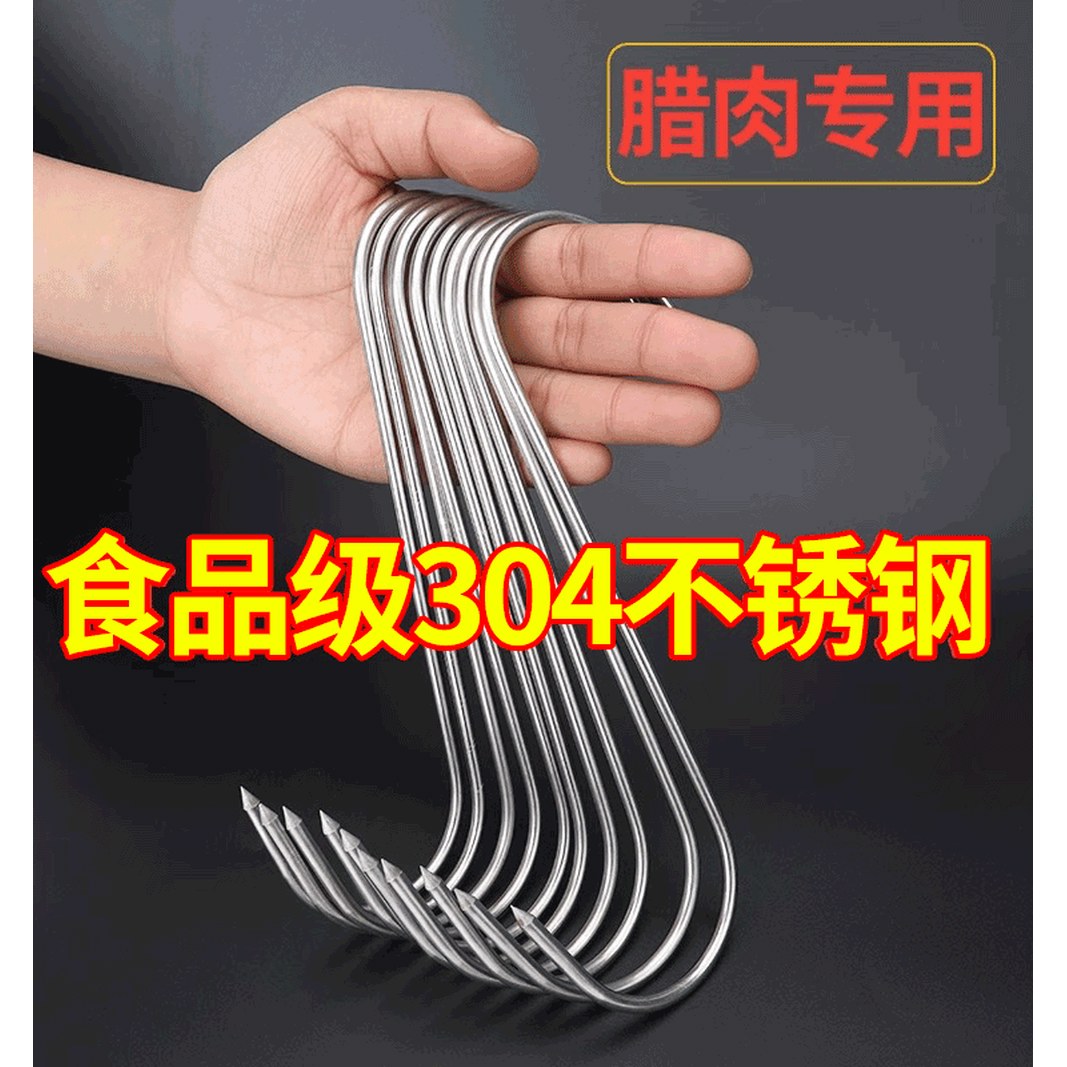 40개 정육고리 S자고리 S고리 스테인레스 고기걸이 육가공 10개 3 0mm 굵기 1x12cm 길이 3개입 - 상세 이미지 3